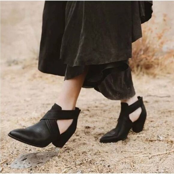 Frye Reed Horizon Leather Booties in Black Size 8.5 - Picture 1 of 9
